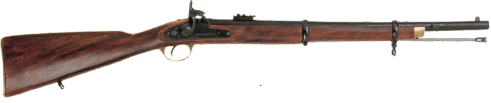 1860 Enfield P-60 Short Civil War Rifle