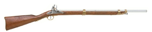 Charleville American Revolutionary War Carbine Musket